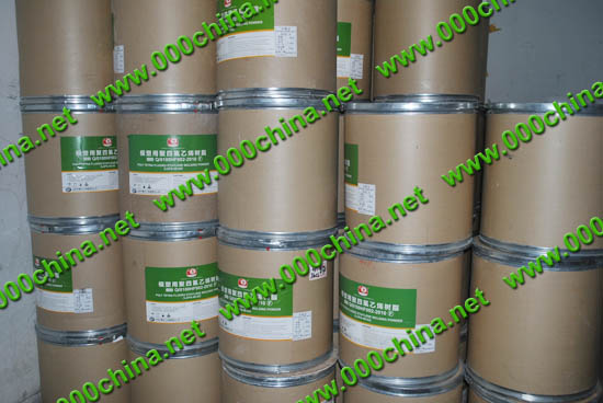 PTFE树脂 细粉Q/0100HF002-2010（原料）,模塑聚四氟乙烯树脂 细粉Q/0100HF002-2010（原料）