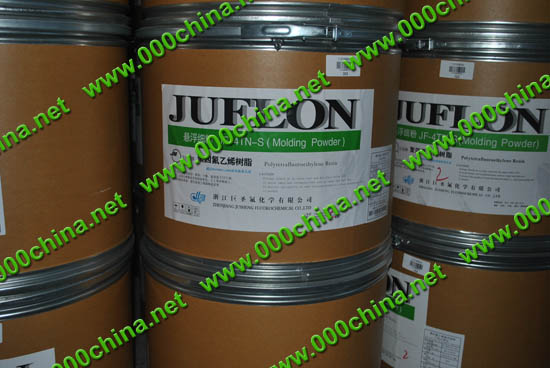 PTFE树脂 悬浮细粉 JF-4TN-S（原料）,聚四氟乙烯树脂 悬浮细粉 JF-4TN-S（原料）
