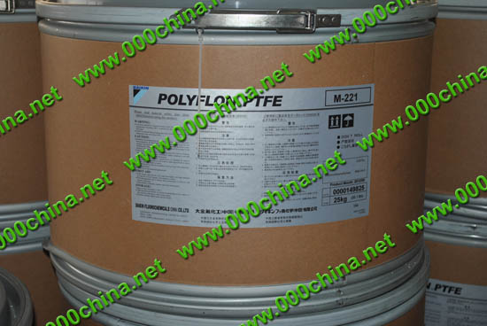 PTFE大金 POLYFLON PTFE M-221（原料）,聚四氟乙烯大金 POLYFLON PTFE M-221（原料）